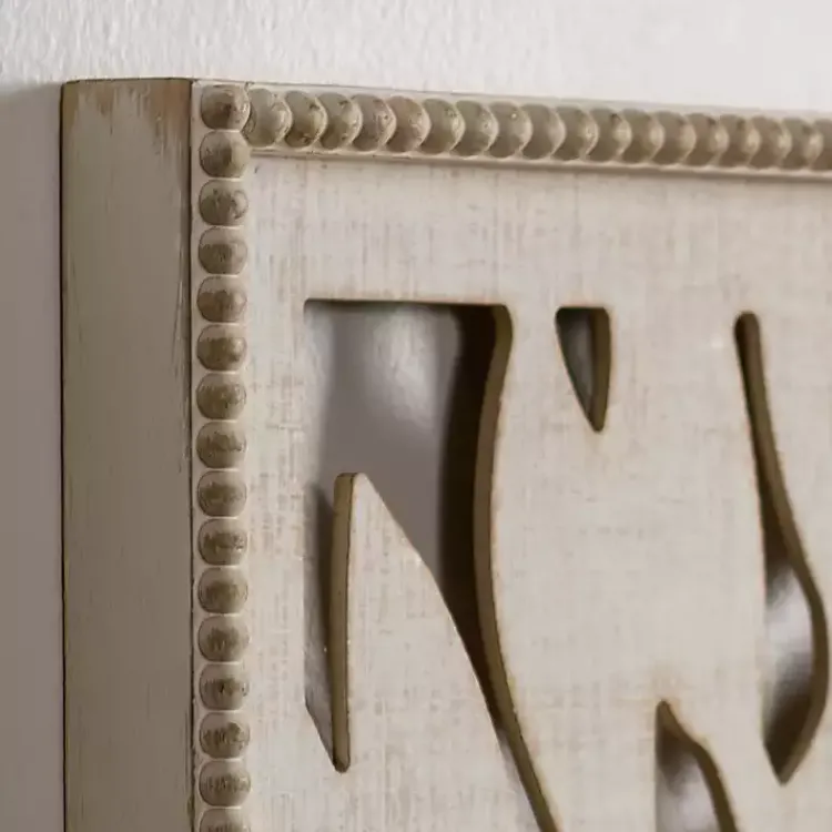 Wall Plaques-Kirklands Home washed Wood Fern Wall Plaques, Set of 2 White